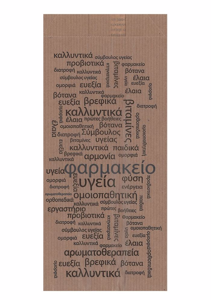 XARTOSAKOuLA 9x20cm - KAFE Parole